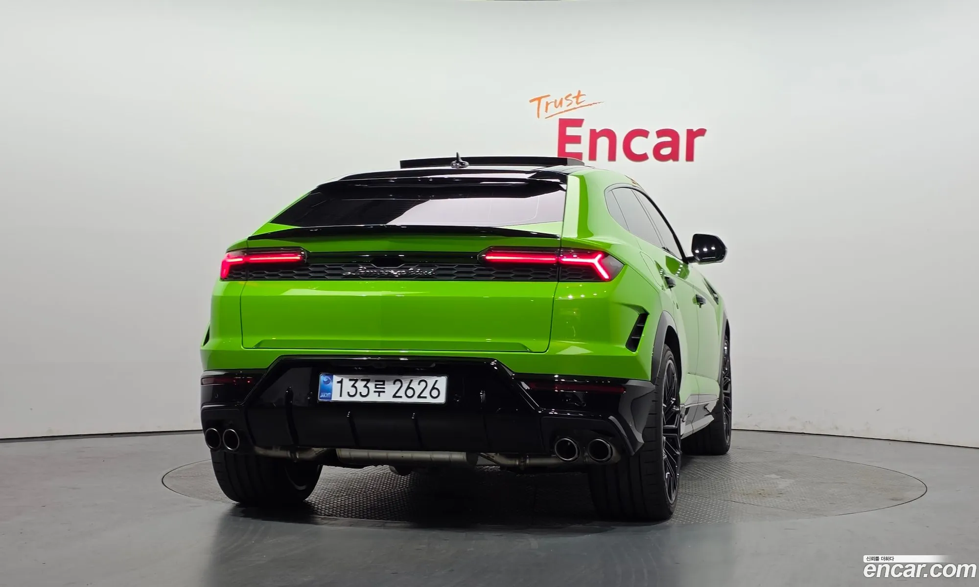 Lamborghini Urus 2025 11111111111111111 — 7