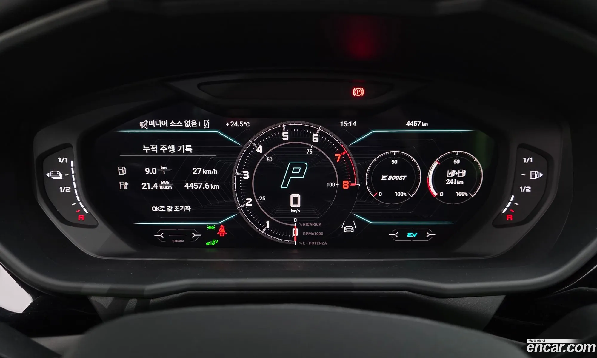 Lamborghini Urus 2025 11111111111111111 — 30