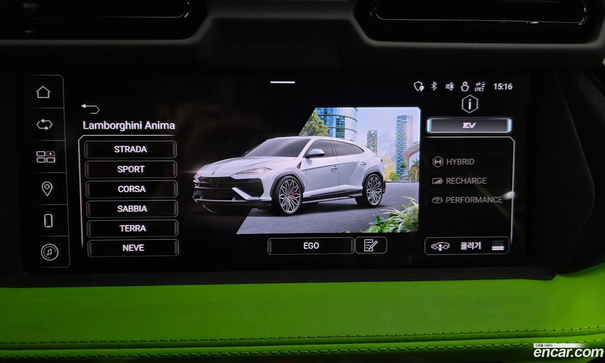 Lamborghini Urus 2025 11111111111111111 — 41