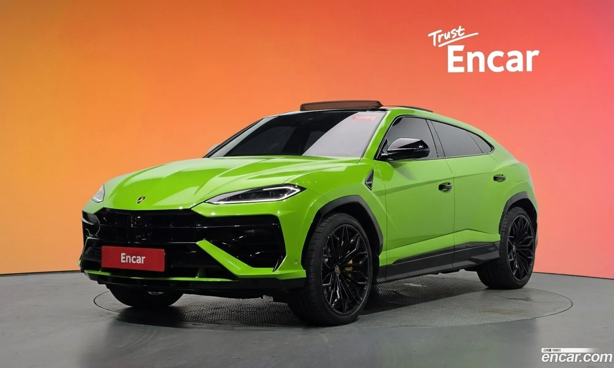 Lamborghini Urus 2025 11111111111111111 — 40