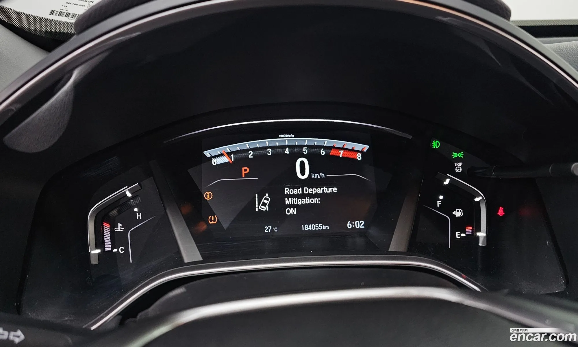 Honda CR-V 2019 5J6RW2870KL520587 — 15