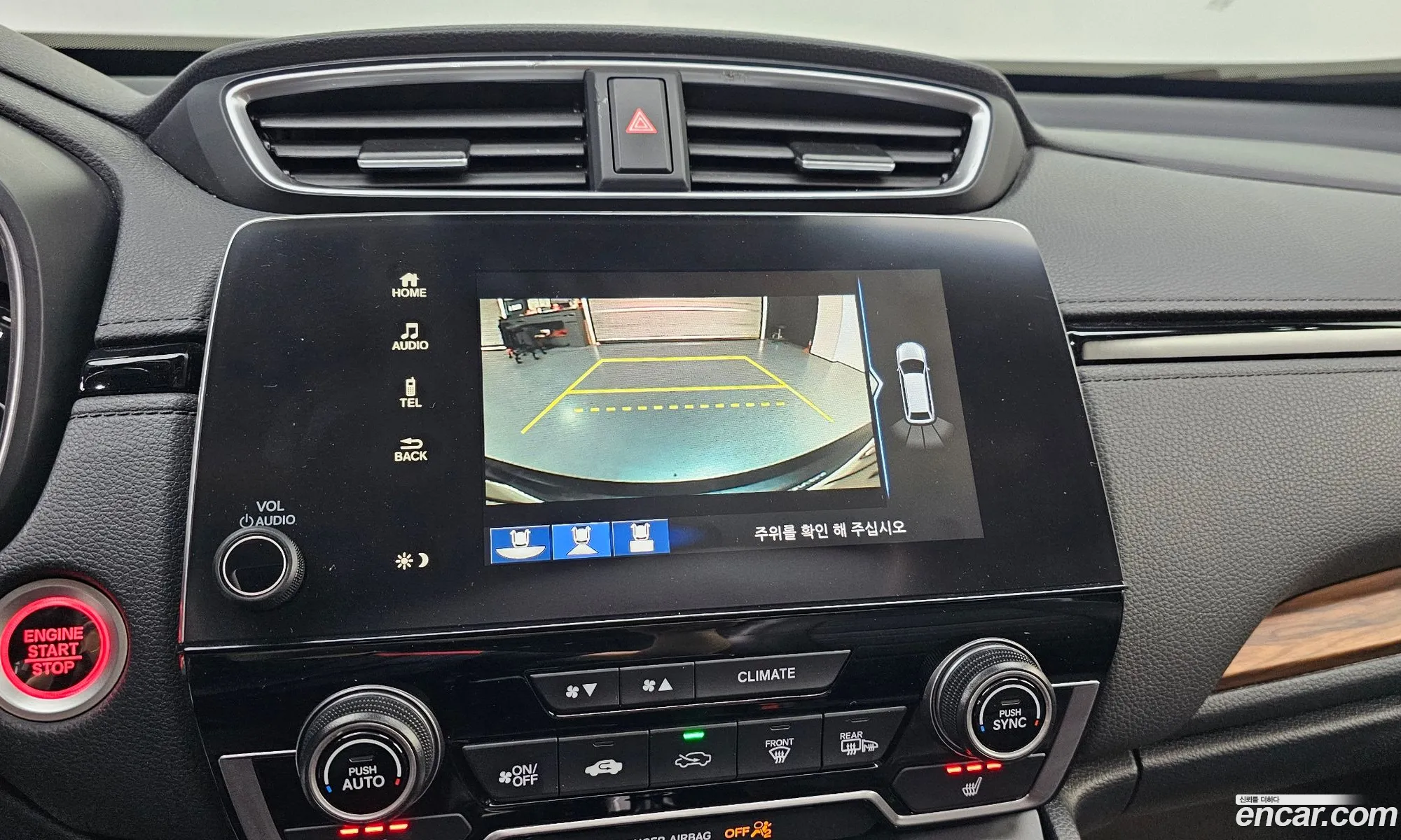 Honda CR-V 2019 5J6RW2870KL520587 — 10