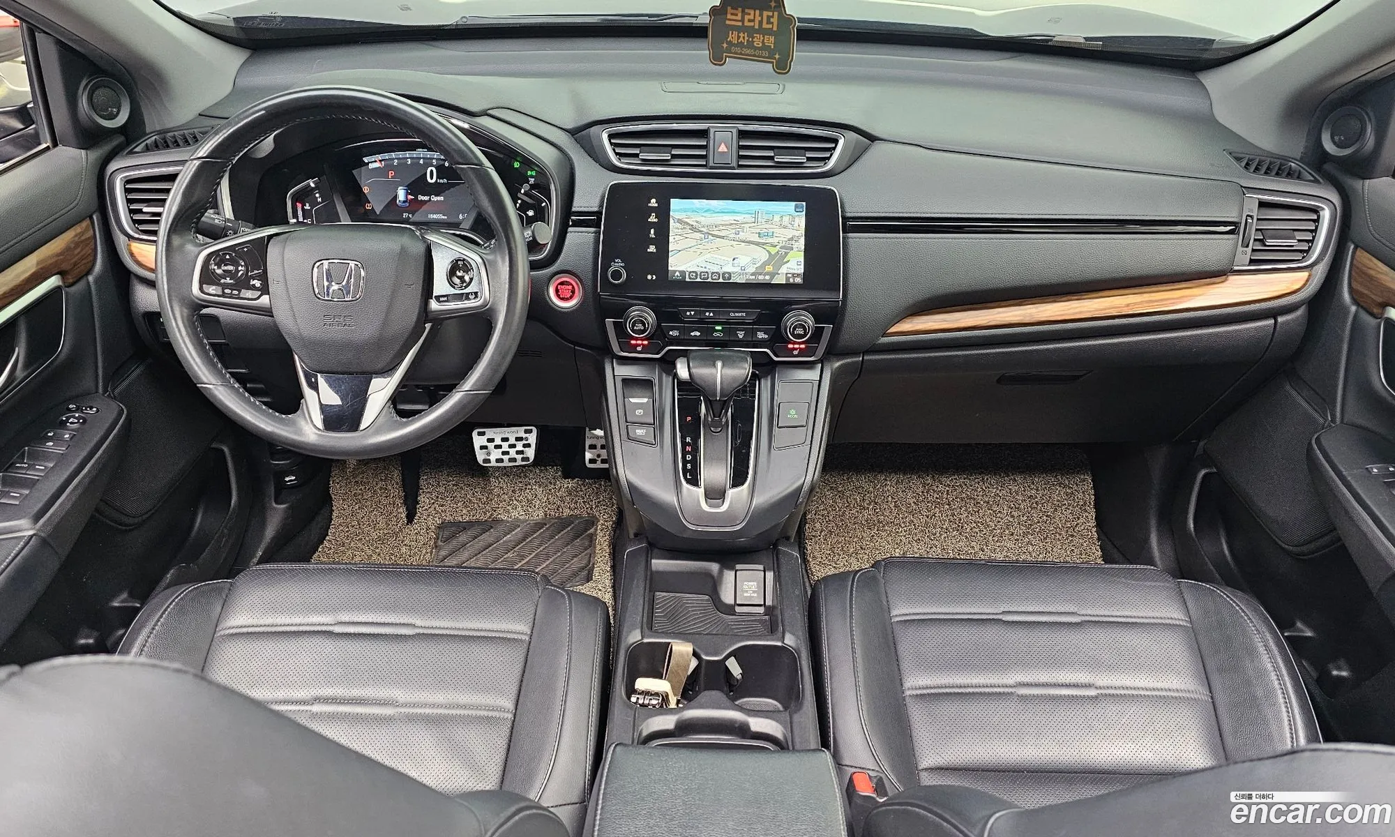 Honda CR-V 2019 5J6RW2870KL520587 — 11