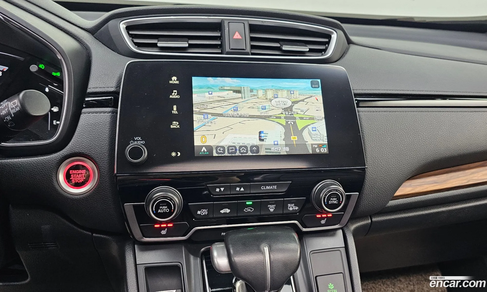 Honda CR-V 2019 5J6RW2870KL520587 — 12