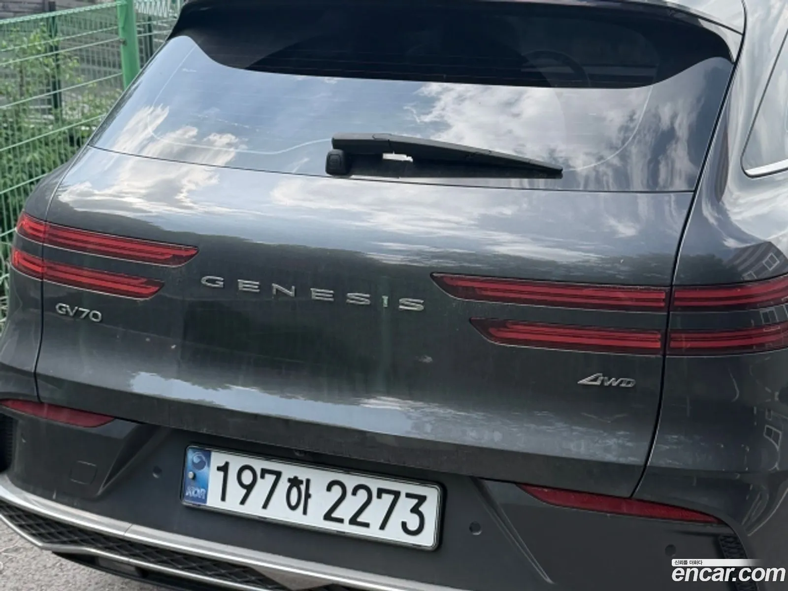 Genesis GV70 2024 — 4