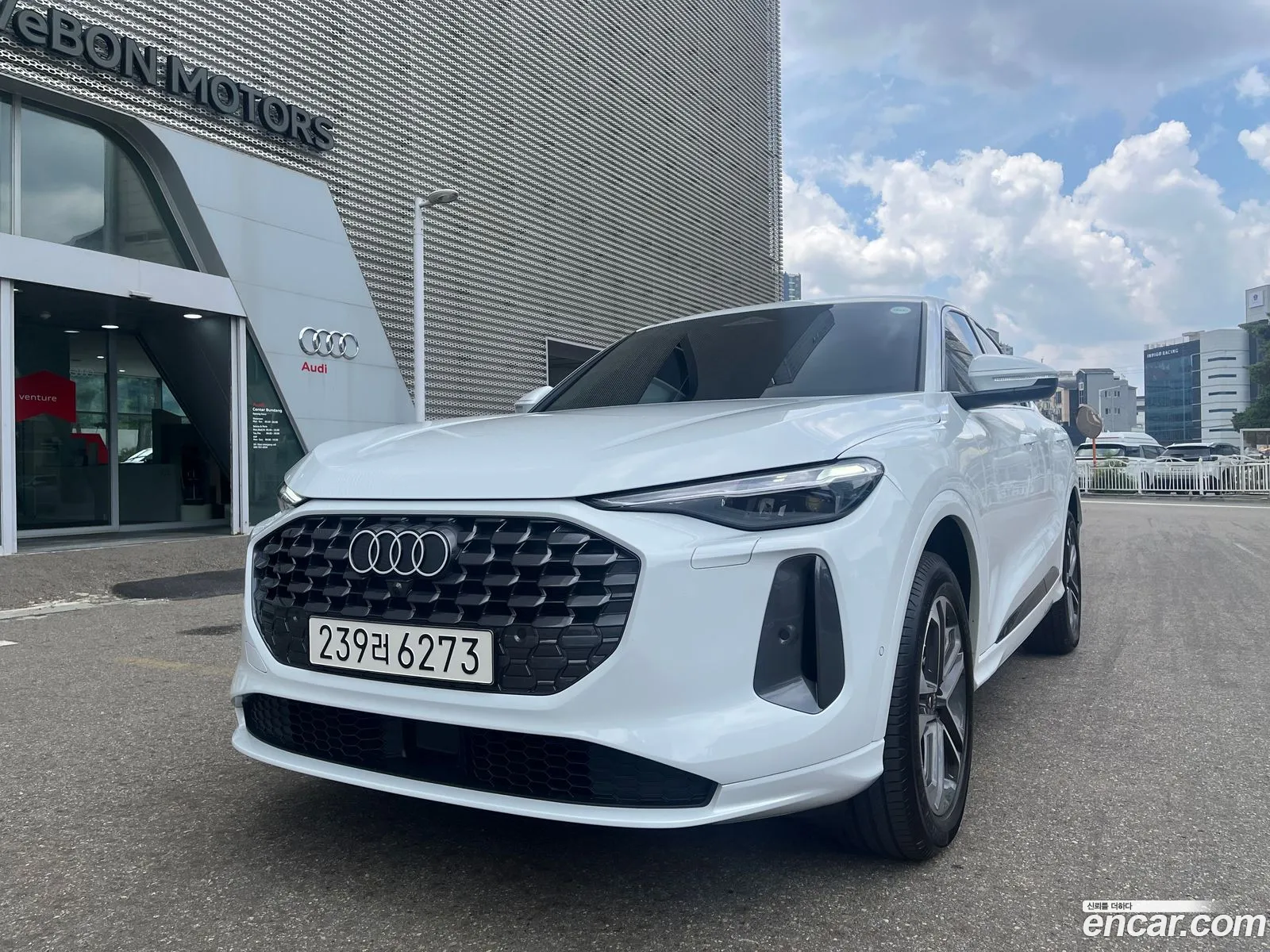 Audi Q5 2025 — 20