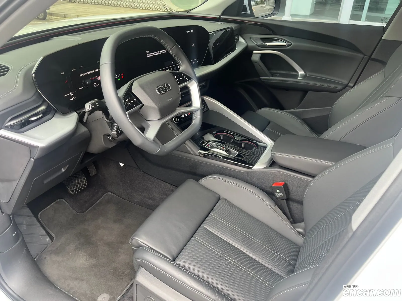 Audi Q5 2025 — 19