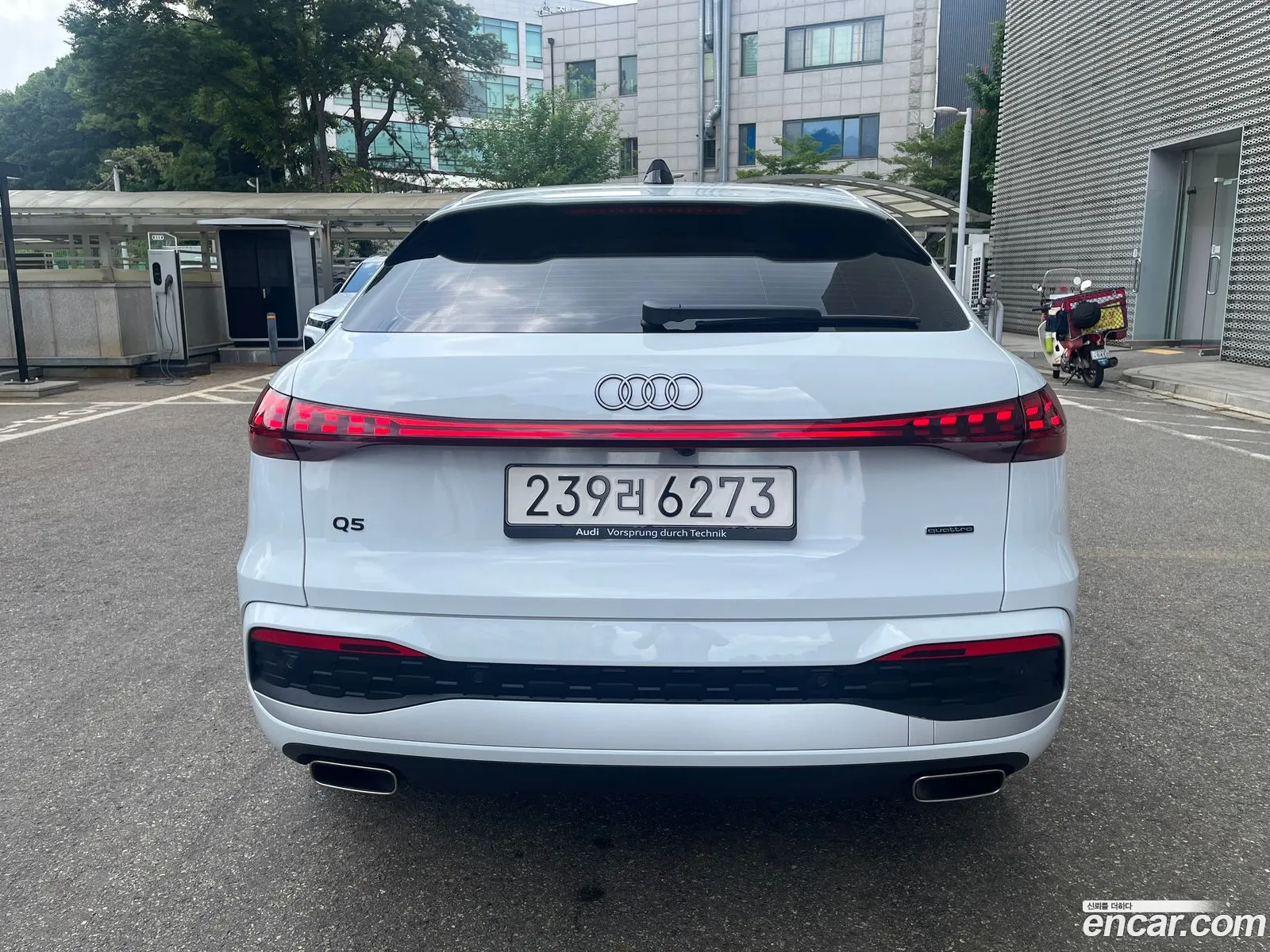 Audi Q5 2025 — 12