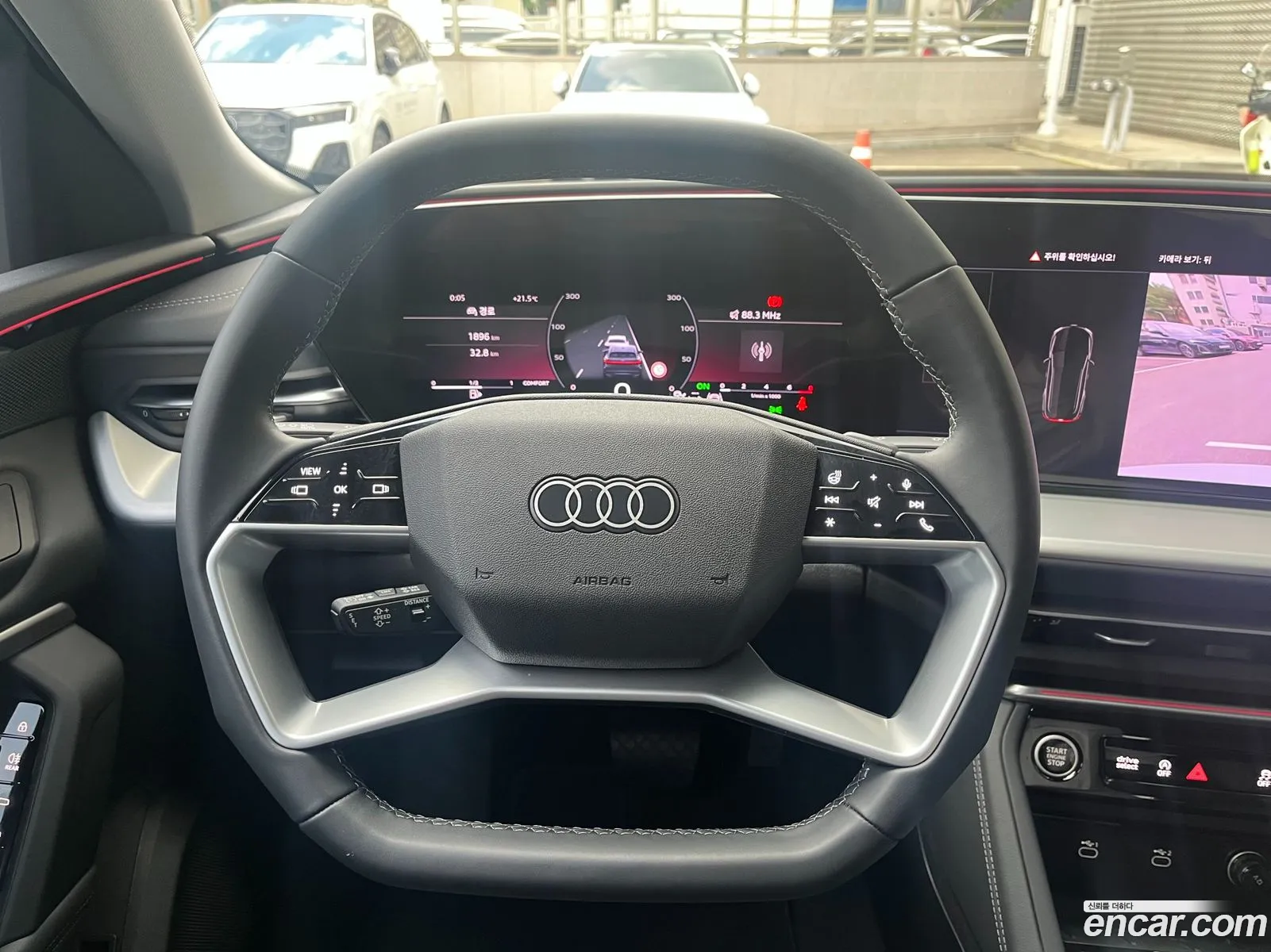 Audi Q5 2025 — 11