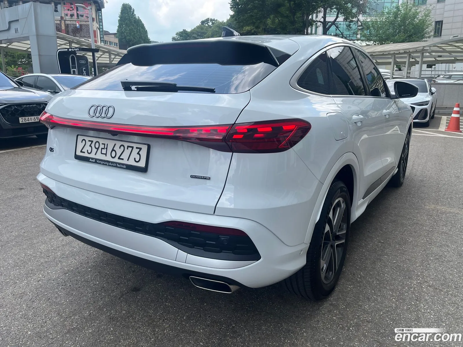 Audi Q5 2025 — 2