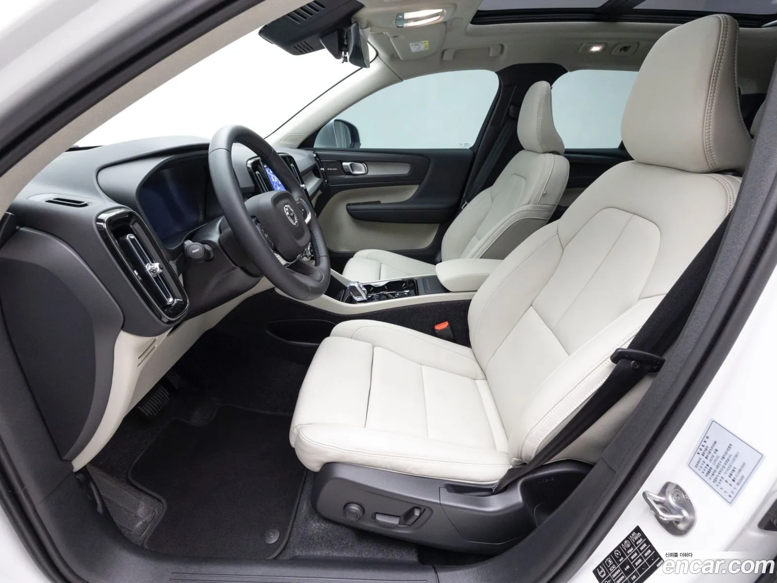 Volvo XC40 2026 — 15