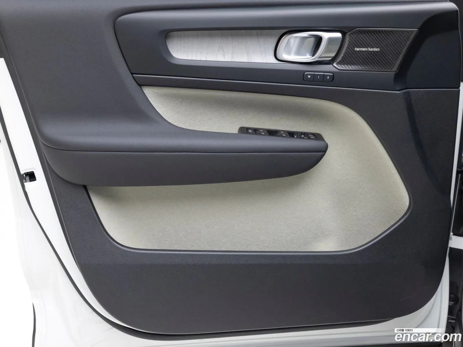 Volvo XC40 2026 — 10