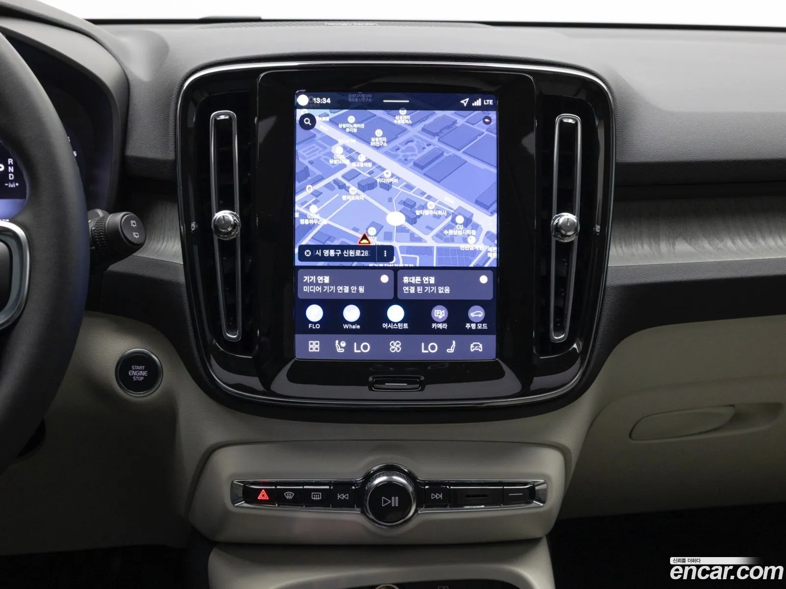 Volvo XC40 2026 — 16