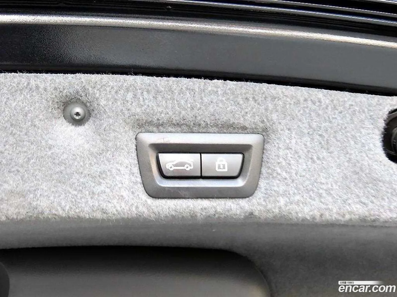 BMW 7 Series 2014 — 15