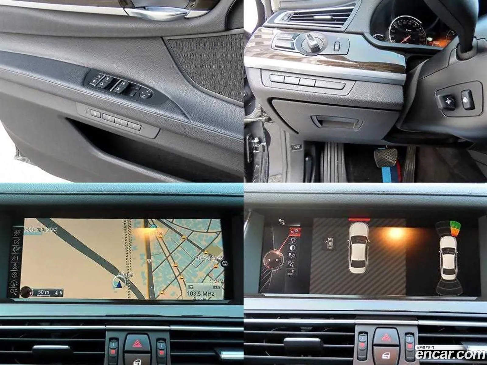 BMW 7 Series 2014 — 10
