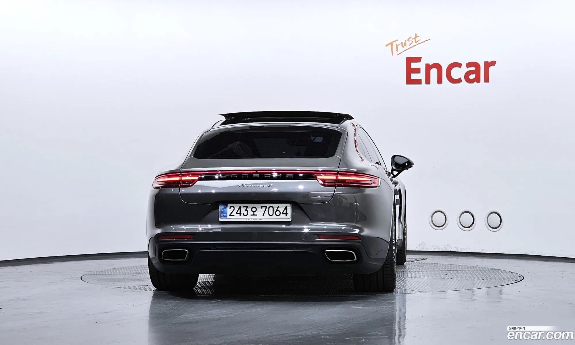 Porsche Panamera 2017 WP0AA2976JL105106 — 5