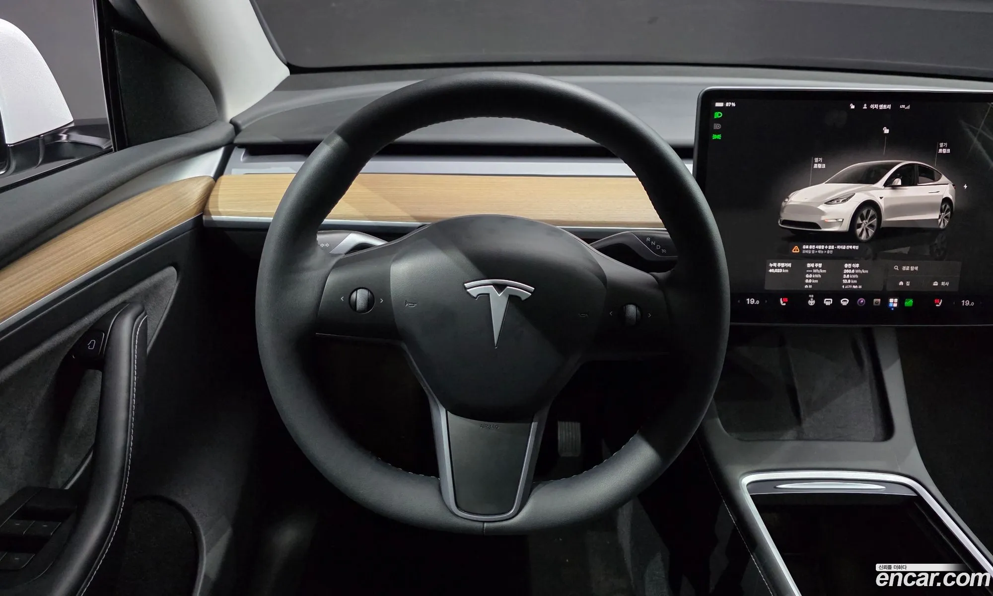 Tesla Model Y 2023 — 7
