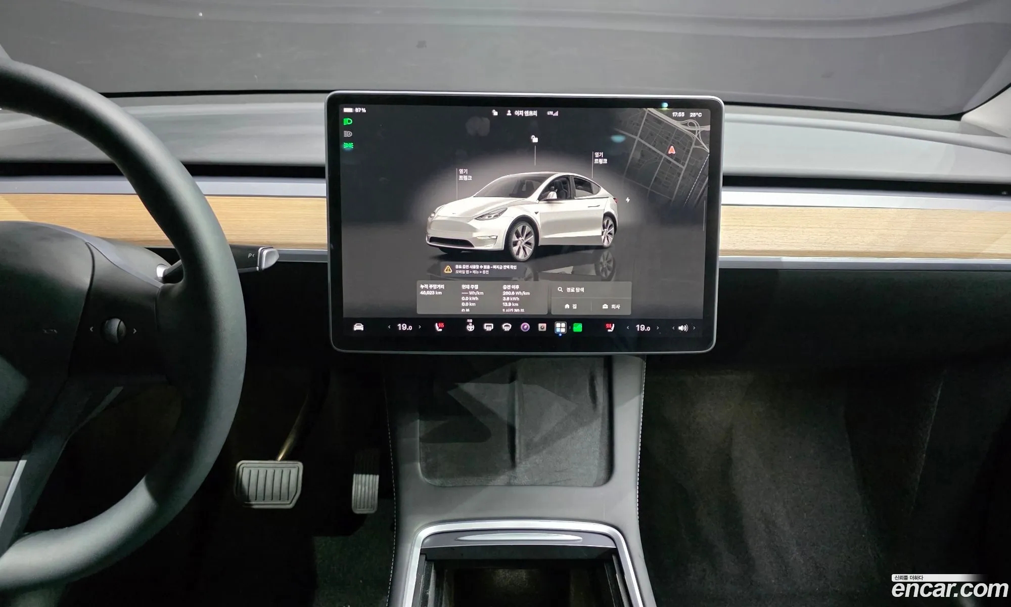Tesla Model Y 2023 — 26