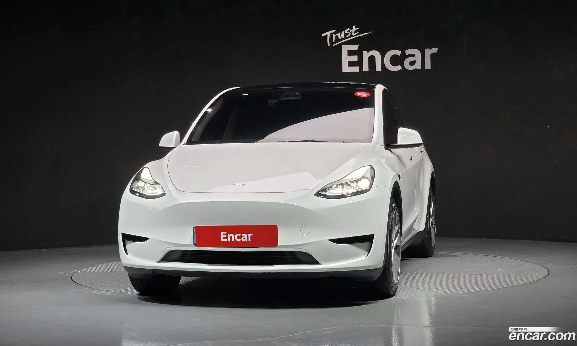 Tesla Model Y 2023 — 11