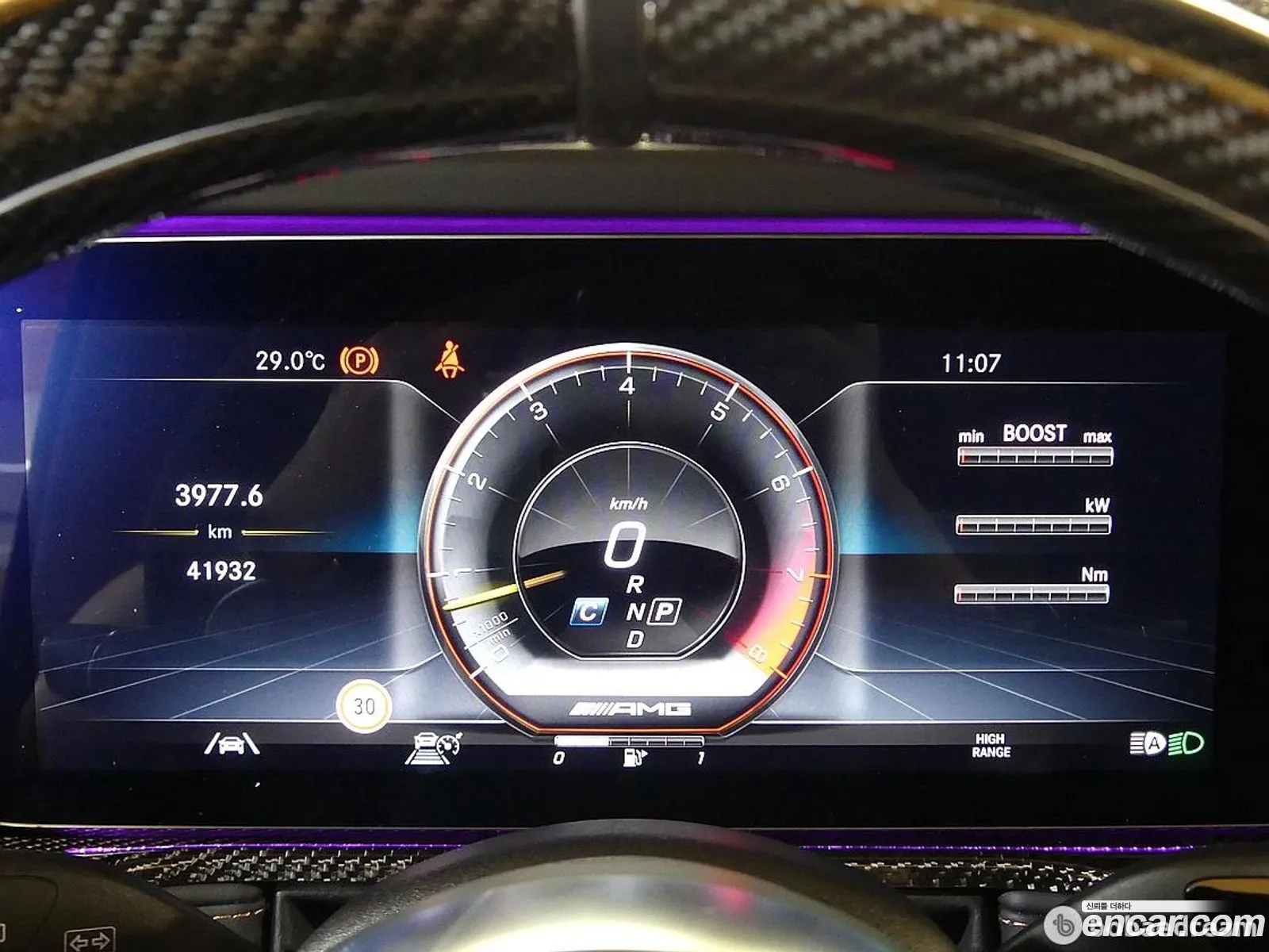 Mercedes-Benz G-Class W463b 2022 — 6