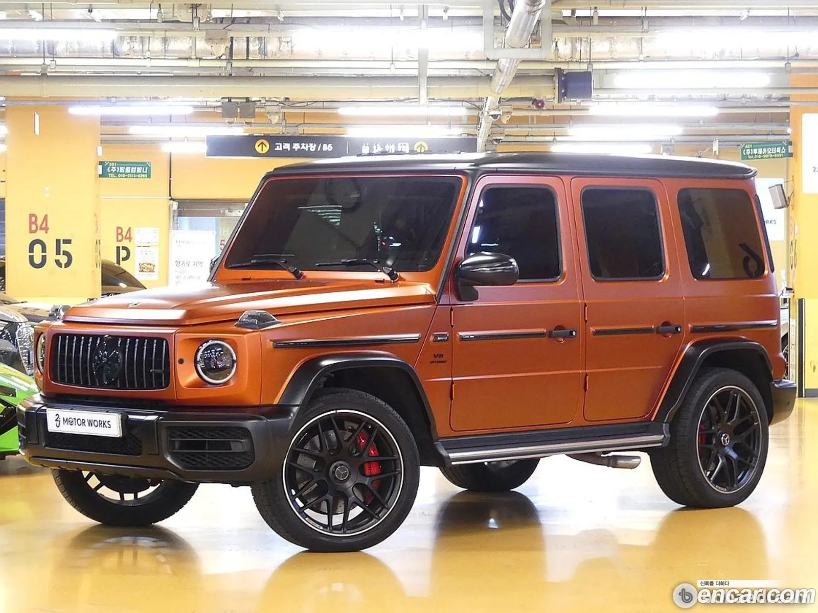 Mercedes-Benz G-Class W463b 2022 — 18