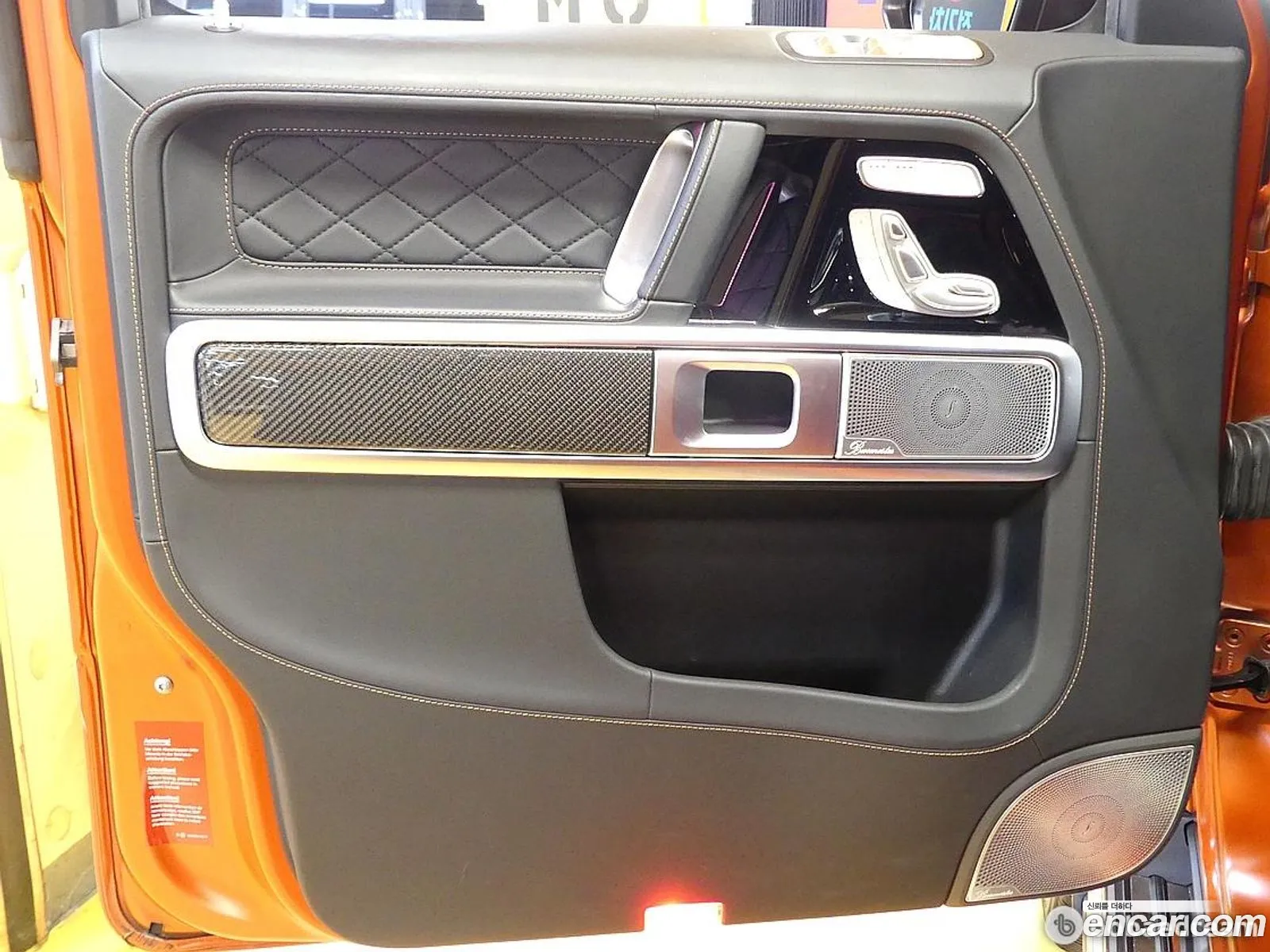 Mercedes-Benz G-Class W463b 2022 — 10