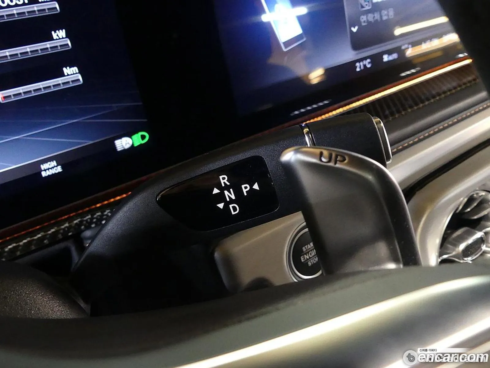 Mercedes-Benz G-Class W463b 2022 — 9
