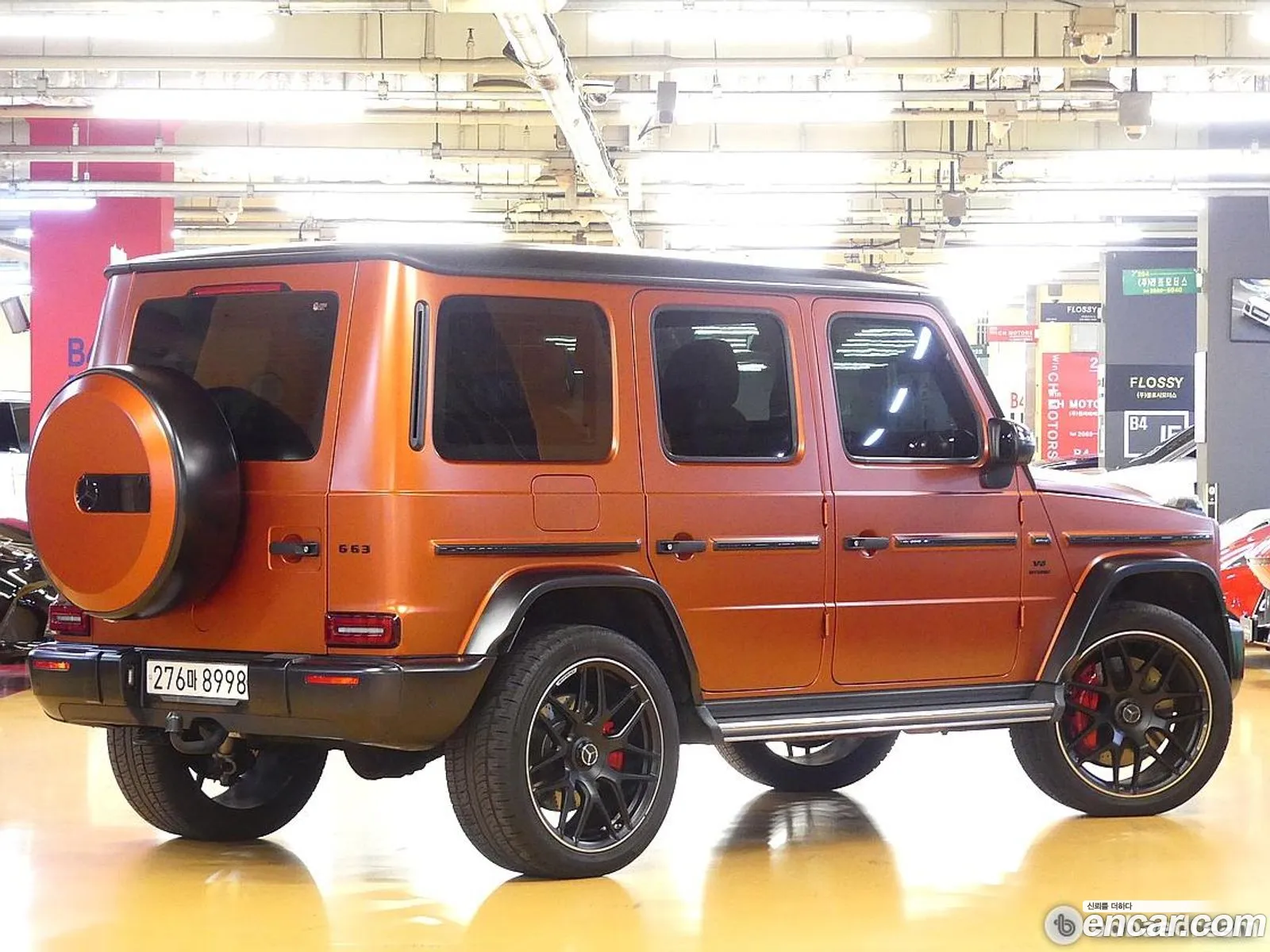 Mercedes-Benz G-Class W463b 2022 — 15