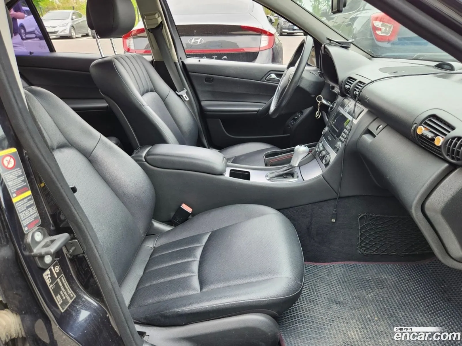 Mercedes-Benz C-Class 2007 — 3