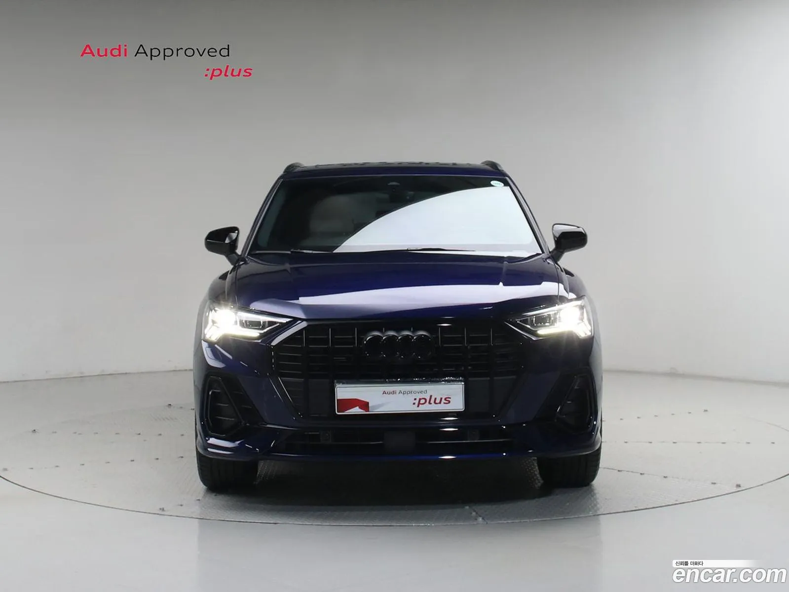Audi Q3 2025 — 16