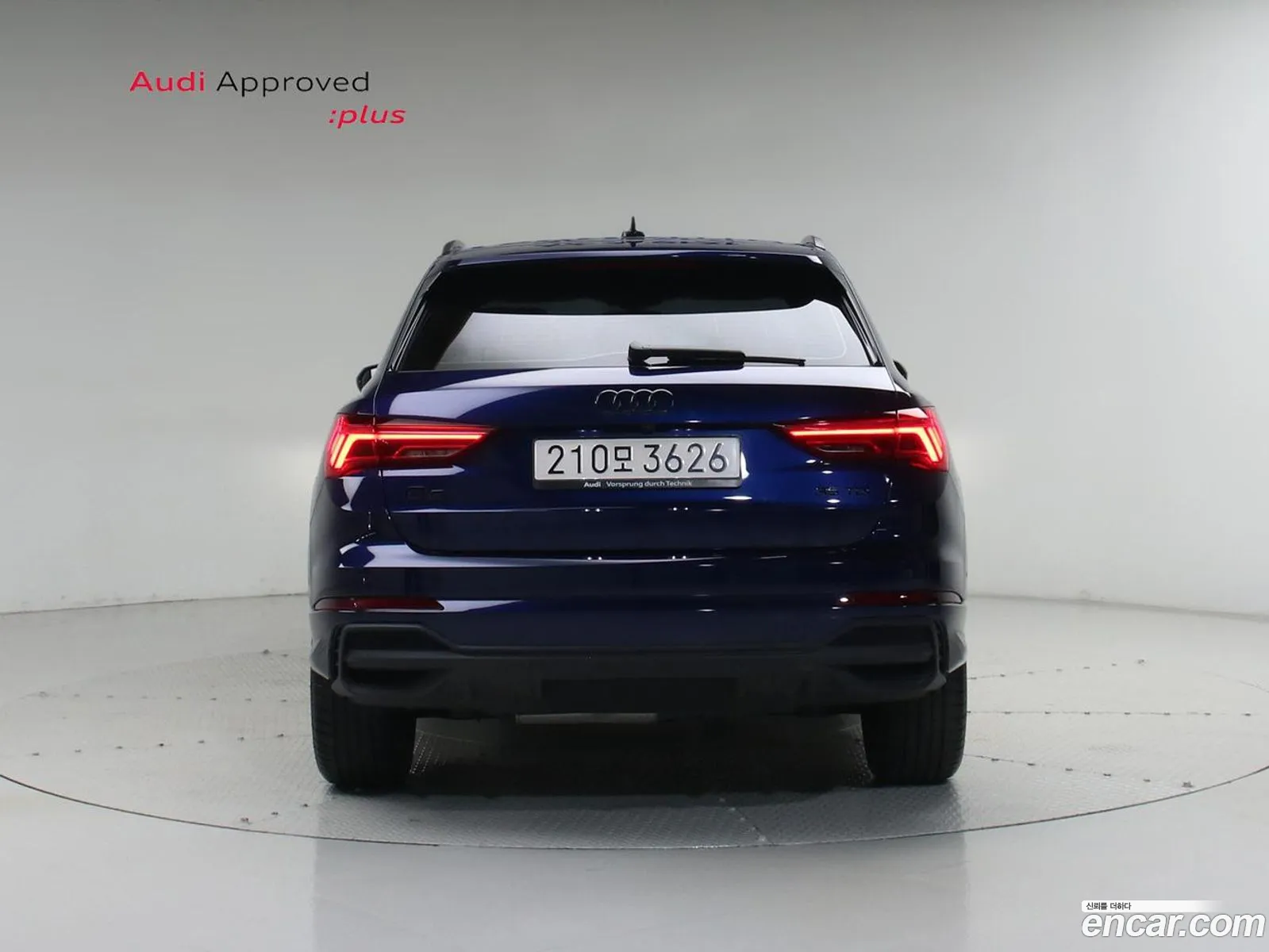 Audi Q3 2025 — 9
