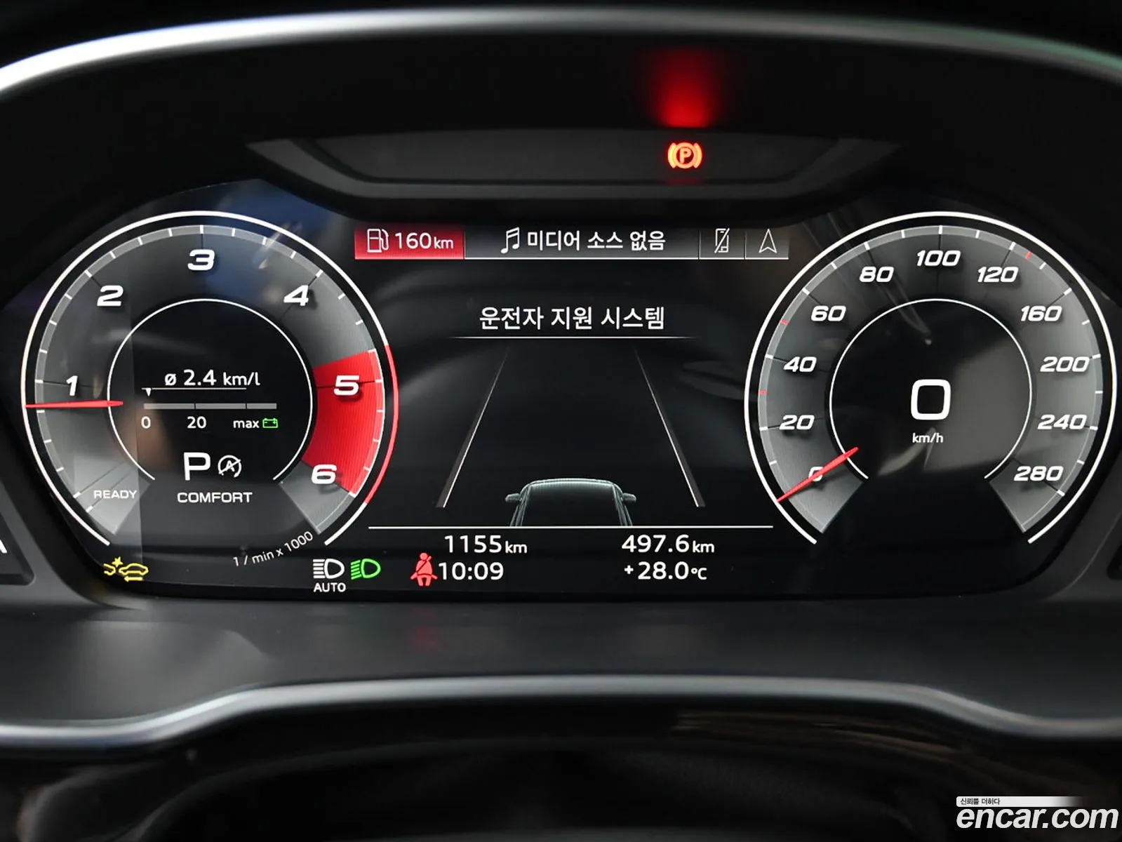 Audi Q3 2025 — 7