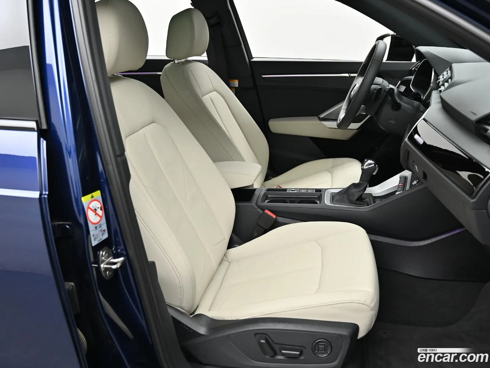 Audi Q3 2025 — 11