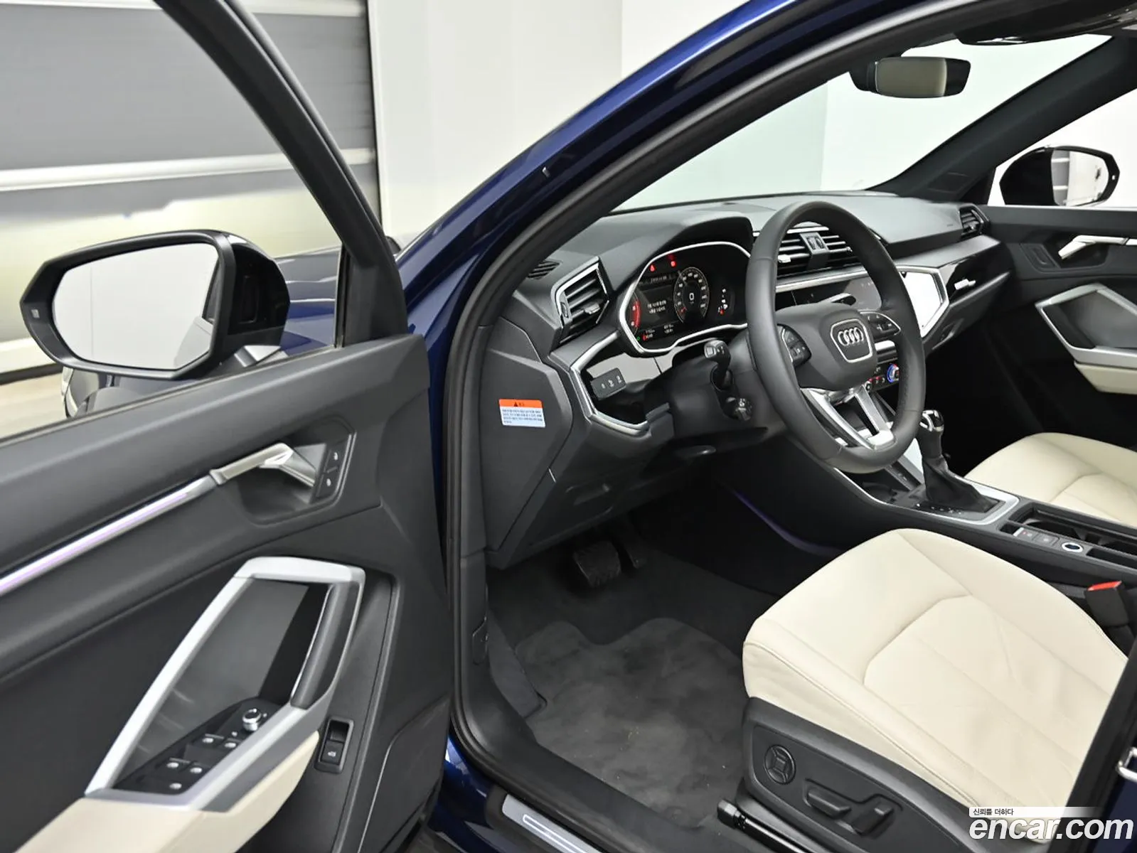 Audi Q3 2025 — 13