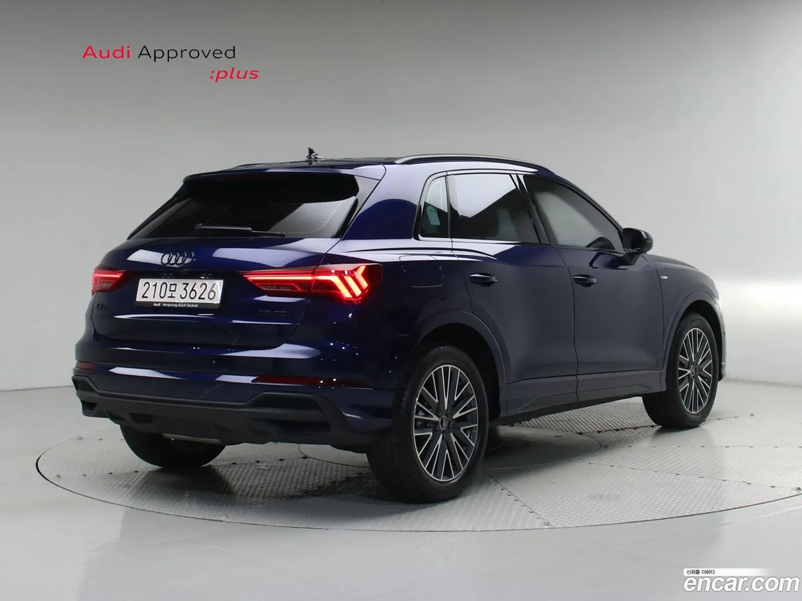 Audi Q3 2025 — 4