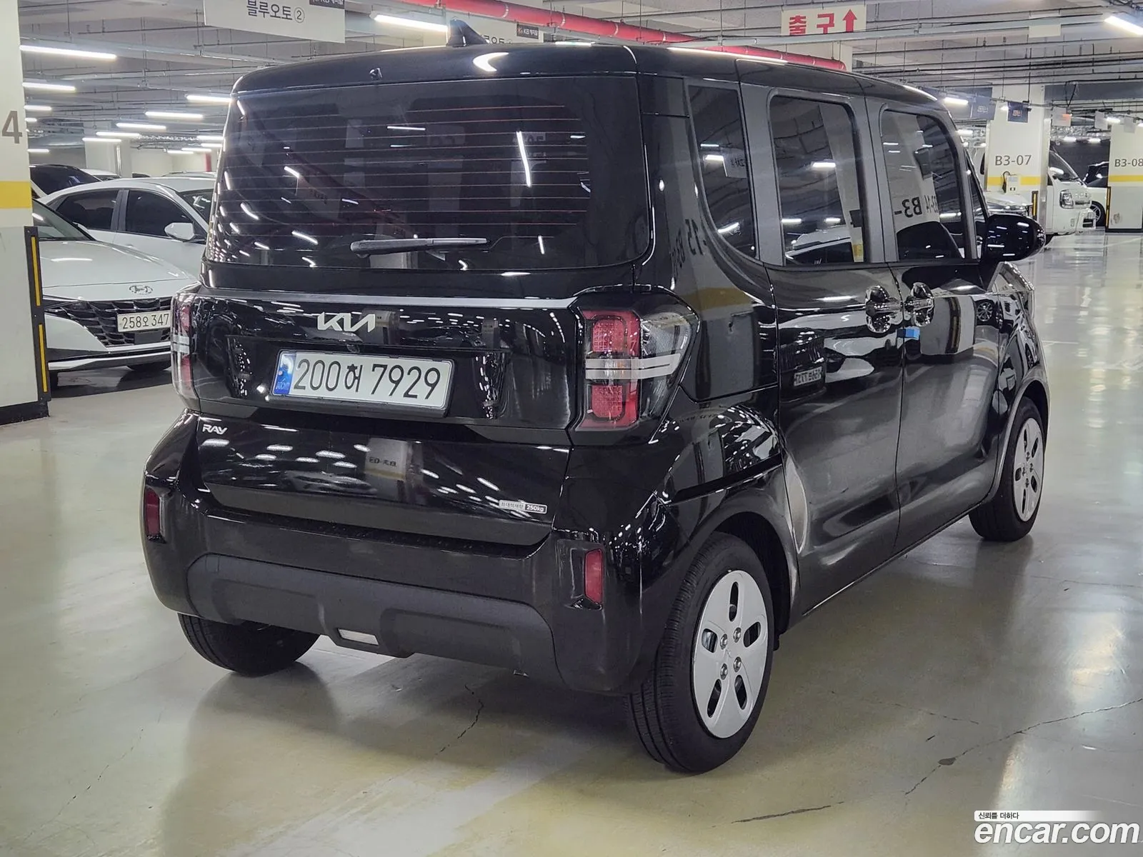 Kia Kia Ray 2025 — 2
