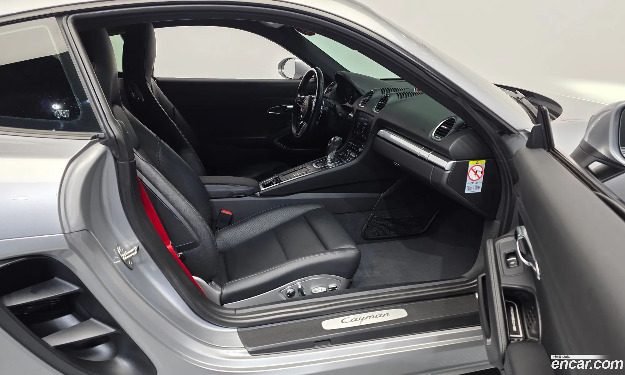 Porsche 718 Cayman