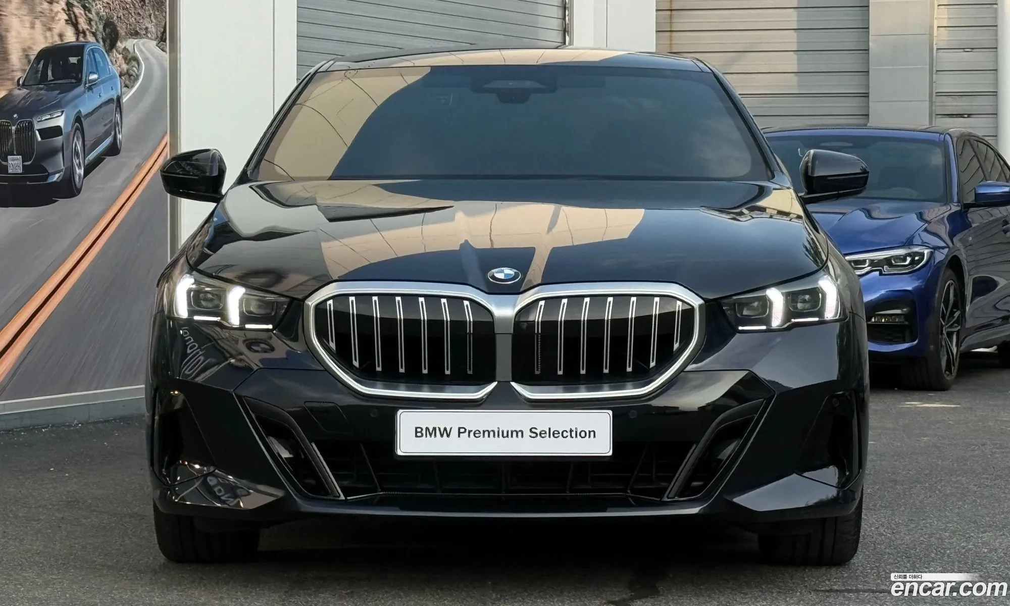 BMW 5 Series 2024 — 6