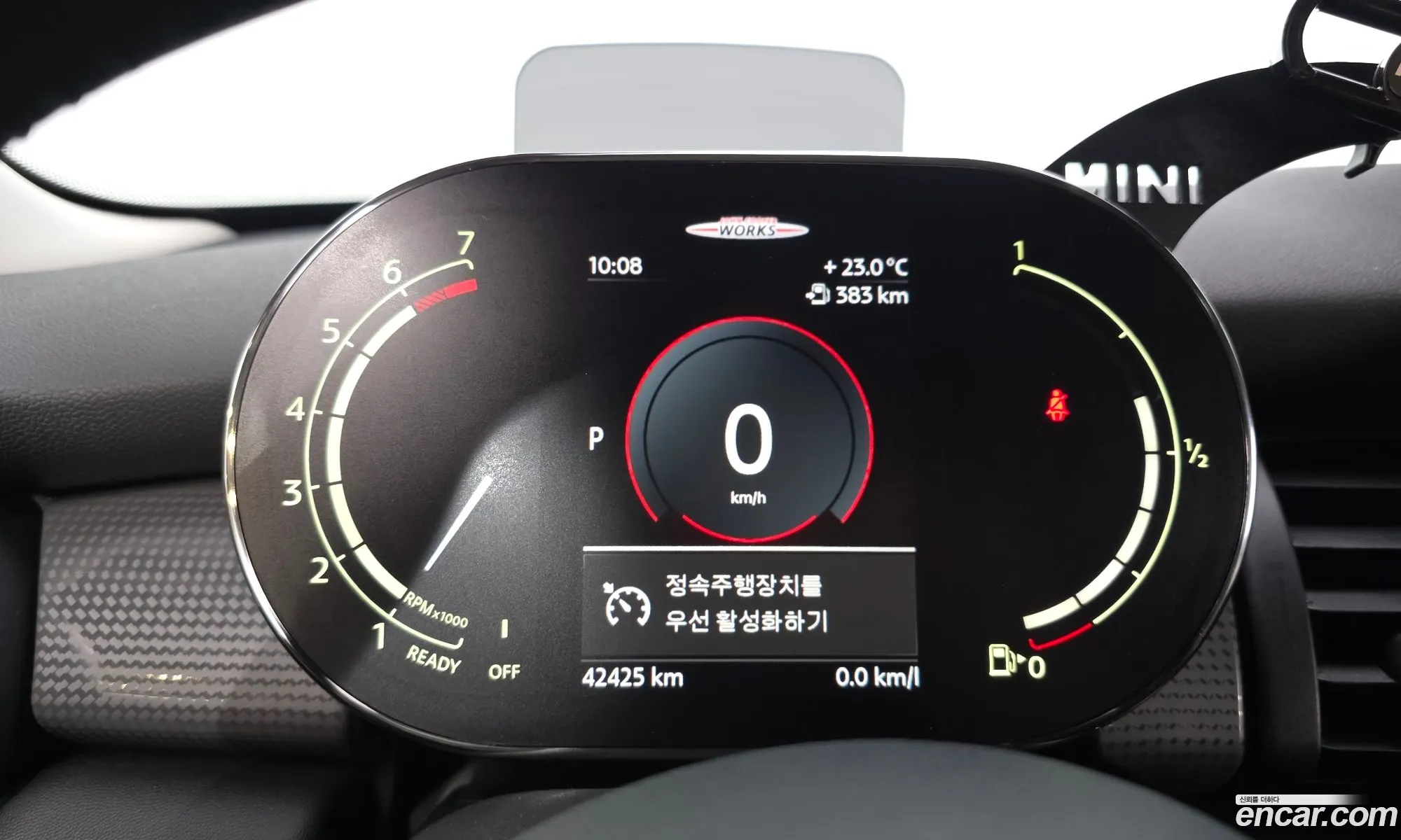 Mini Cooper 2021 WMWXR7105M2N63614 — 26