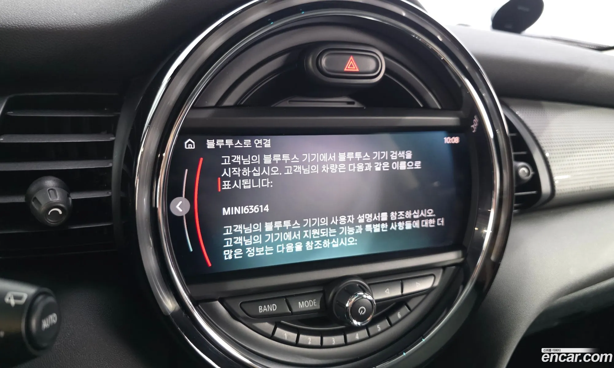 Mini Cooper 2021 WMWXR7105M2N63614 — 12