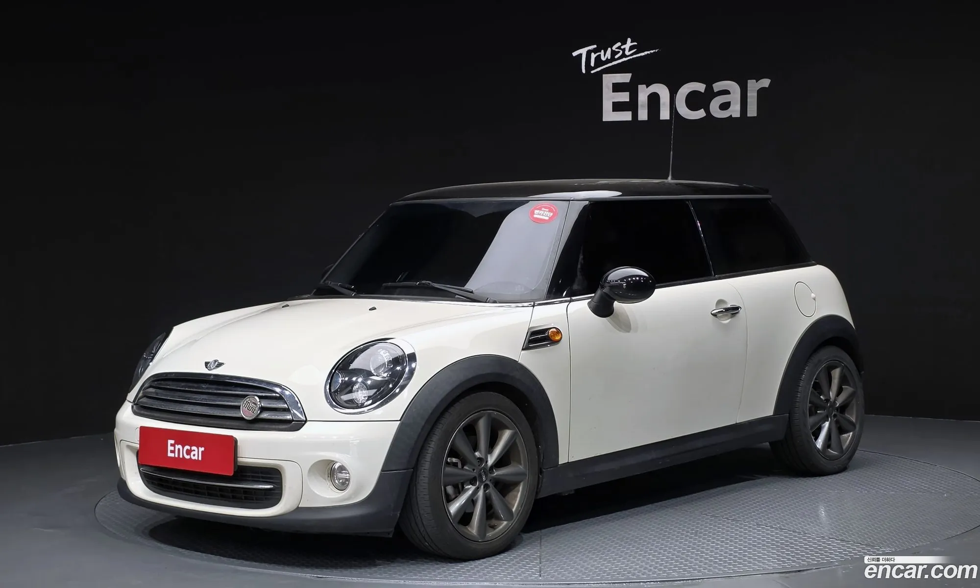 Mini Cooper D 2012 WMWSW5106CT319499 — 18