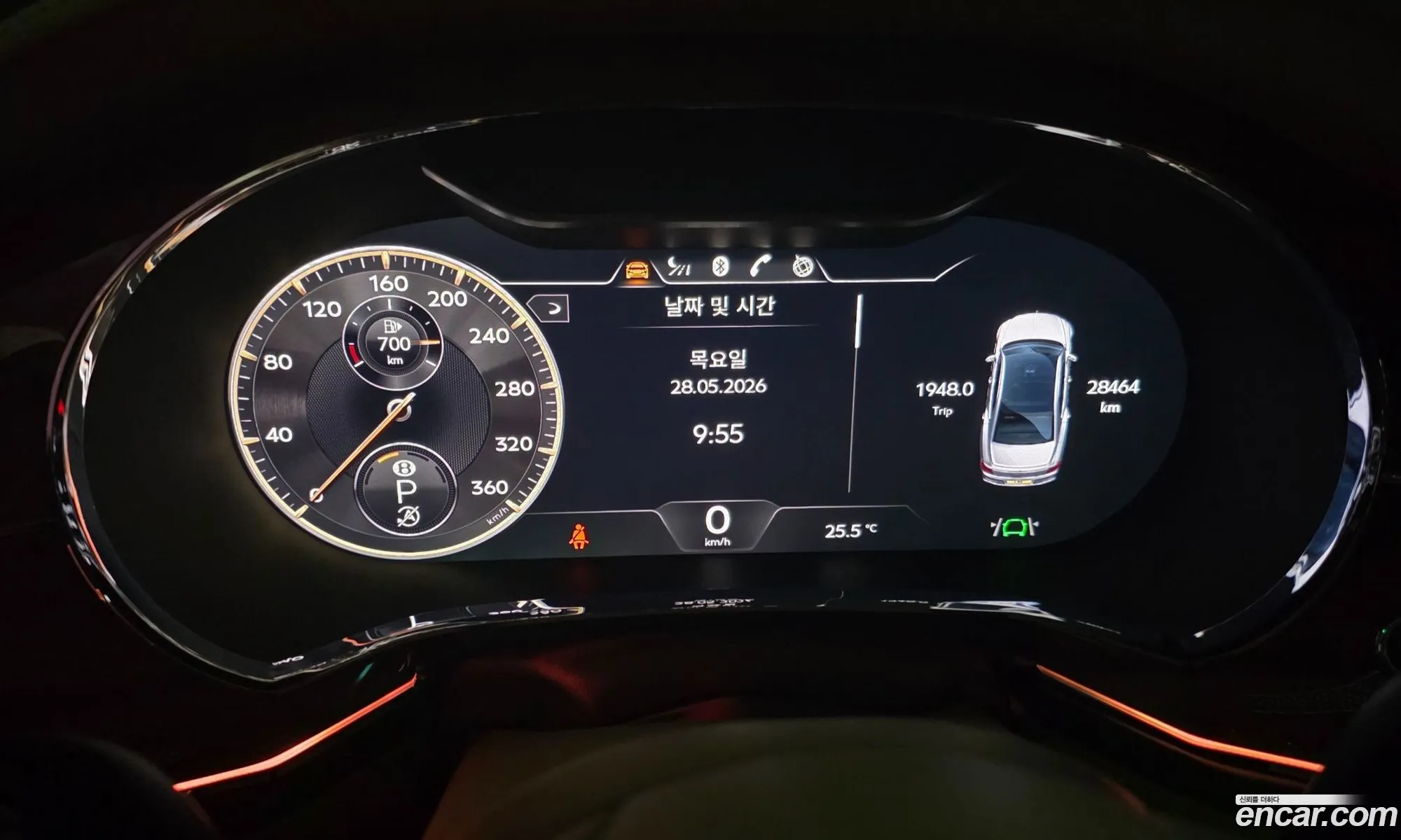 Bentley Flying Spur 2022 — 2