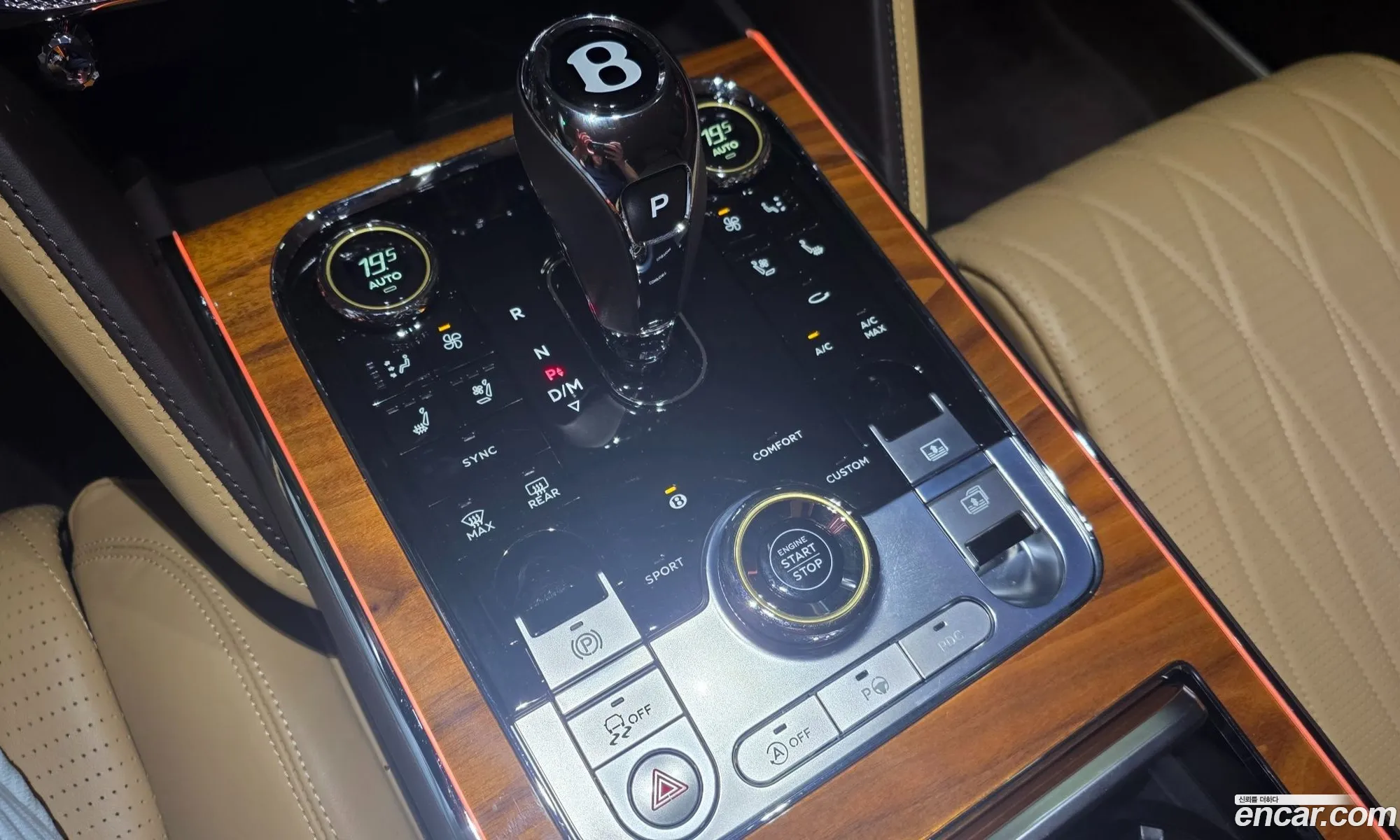 Bentley Flying Spur 2022 — 10