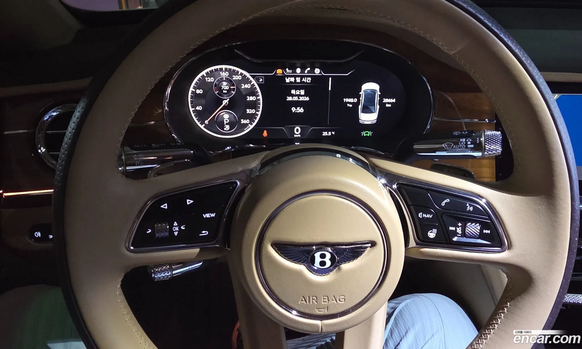 Bentley Flying Spur 2022 — 5