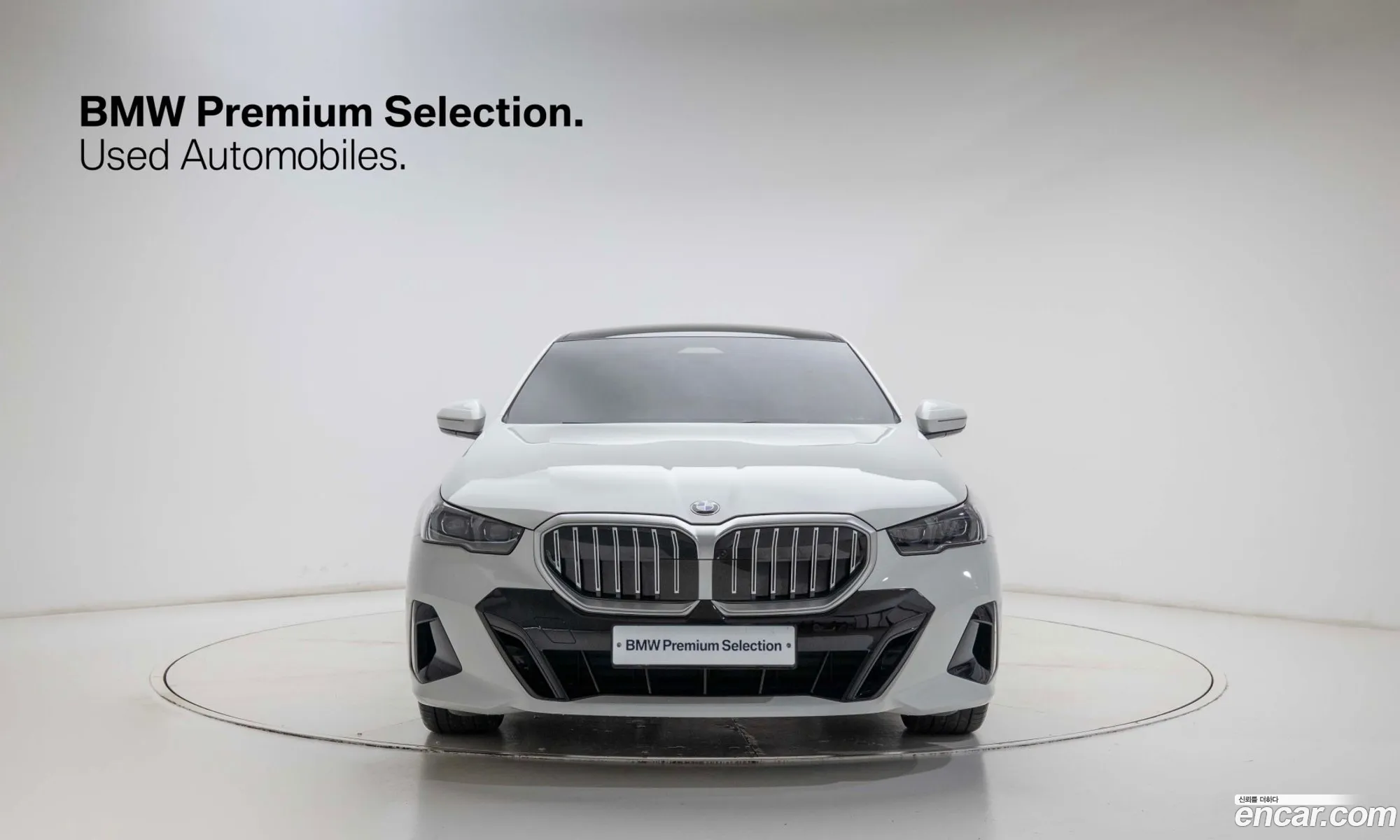 BMW 5 Series 2025 — 10