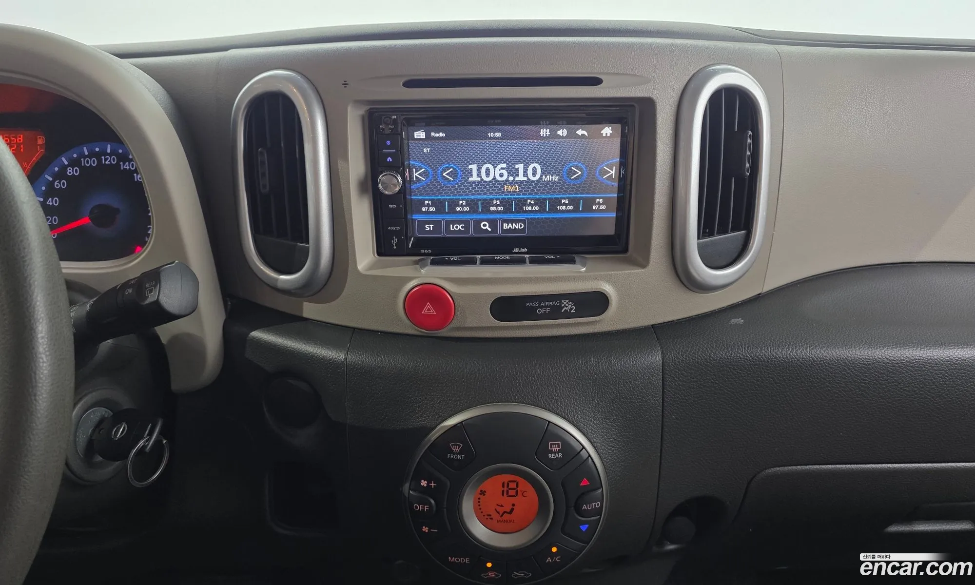 Nissan Cube 2014 JN1AZ23E4ET020516 — 18