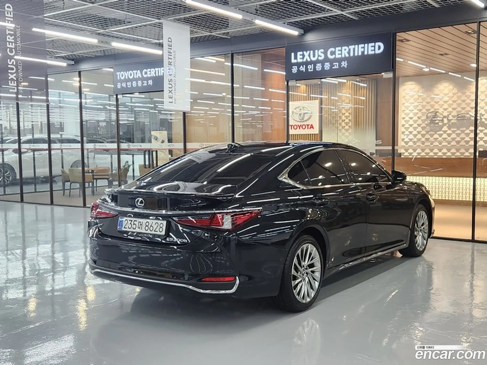 Lexus ES300h 7th Gen 2025 — 15