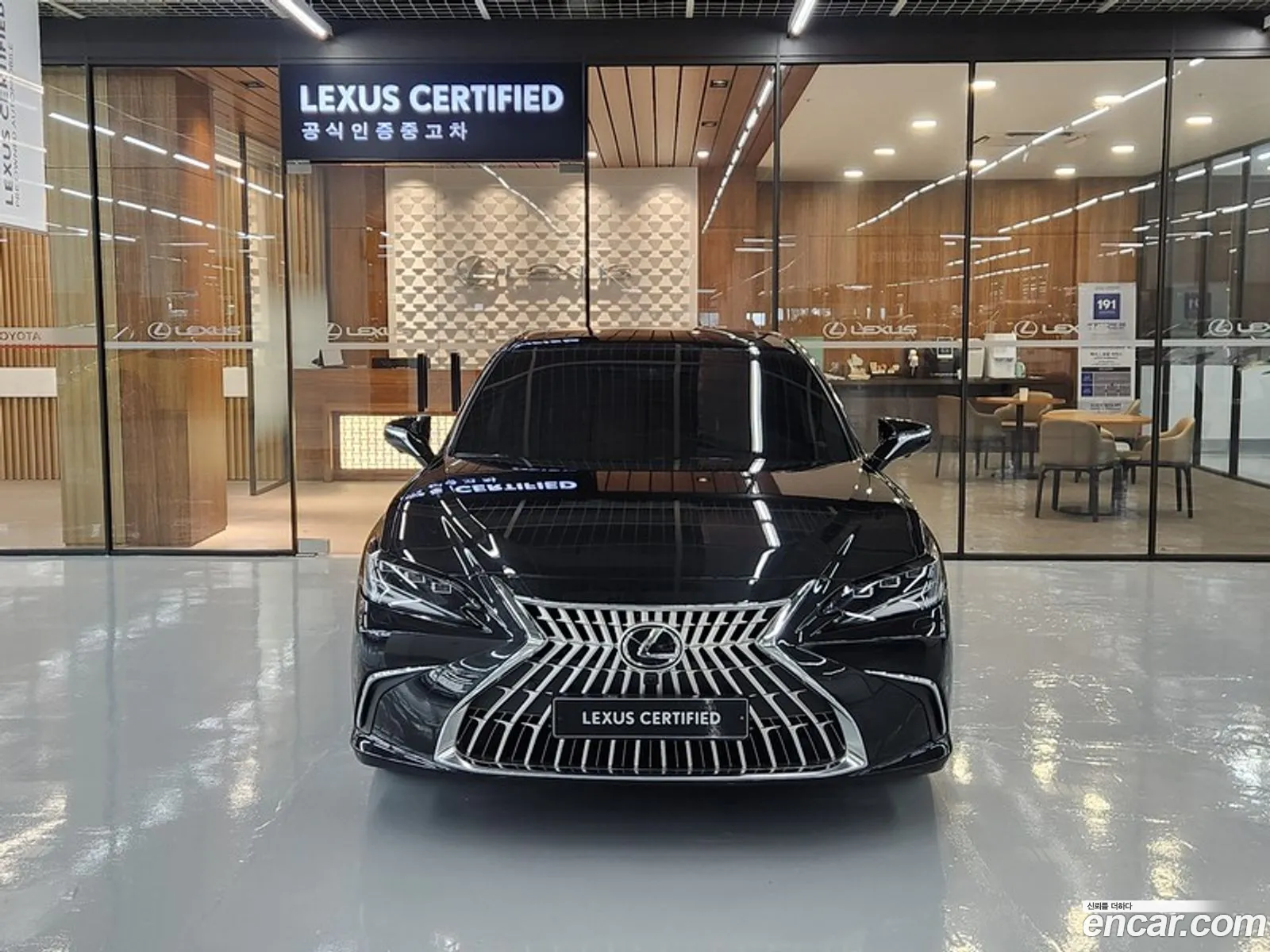 Lexus ES300h 7th Gen 2025 — 13