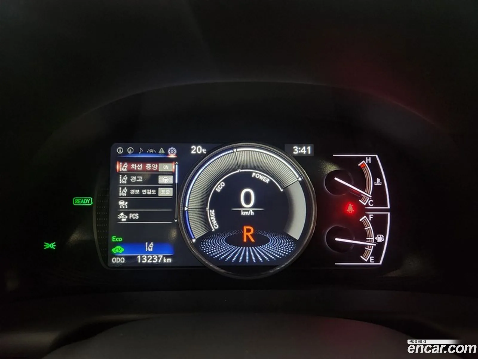 Lexus ES300h 7th Gen 2025 — 9