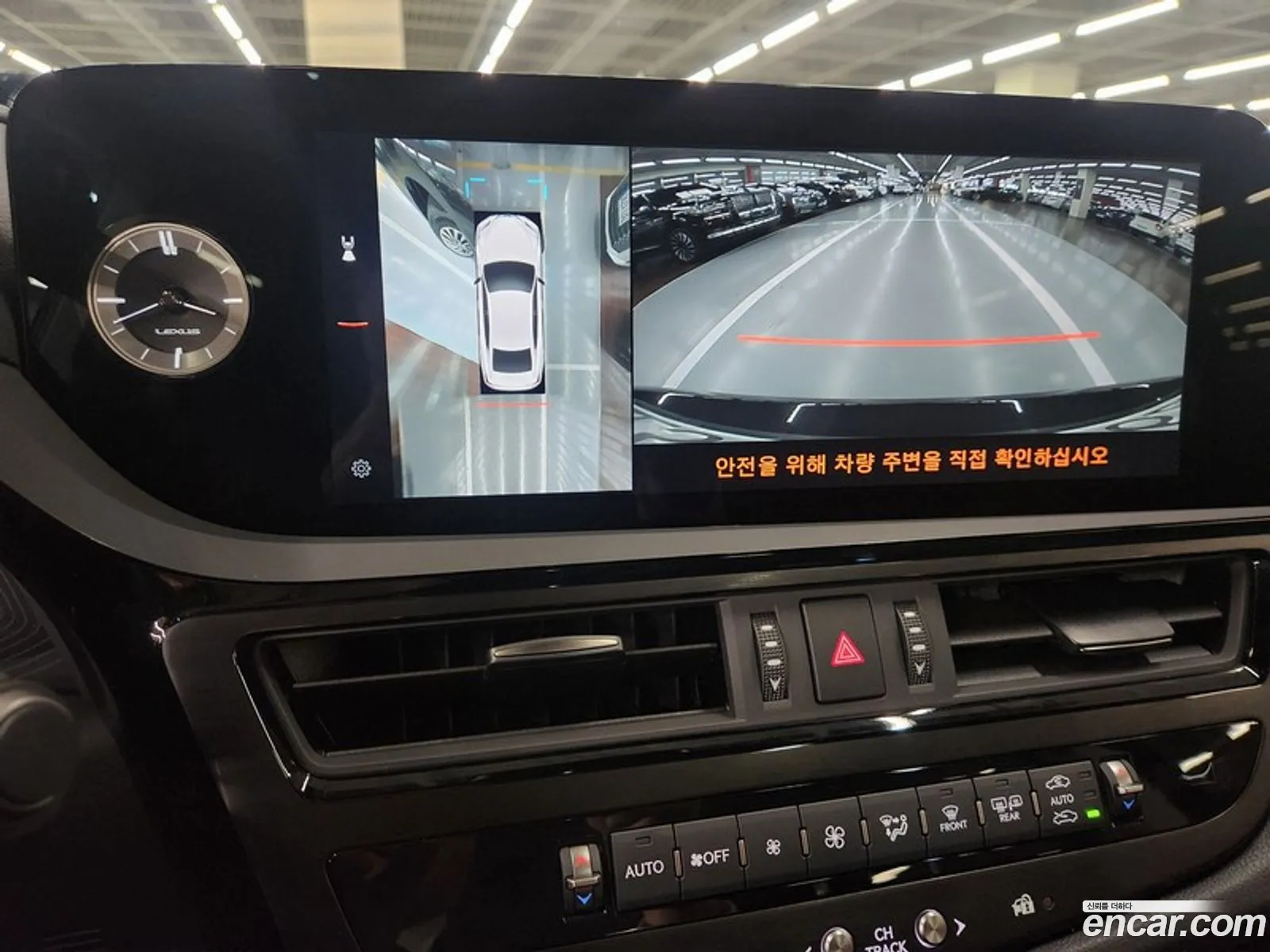 Lexus ES300h 7th Gen 2025 — 6
